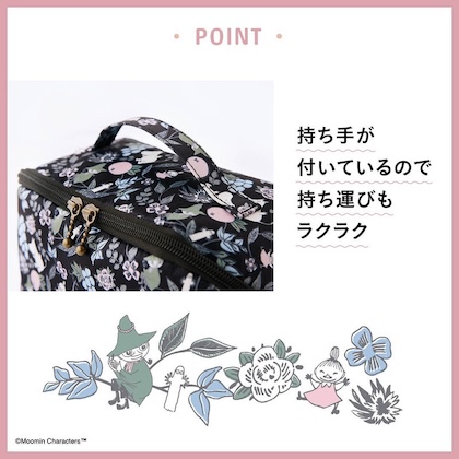 MOOMIN ガバッと開いて中身が見やすい 大容量ポーチ BOOK