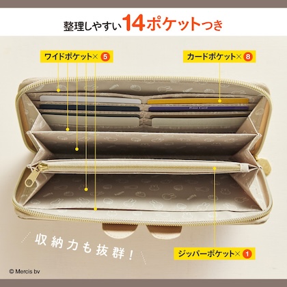 miffy (ミッフィー) 耳つき14ポケット長財布 BOOK グレージュver.