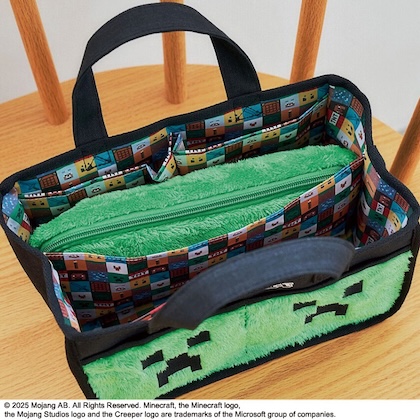 MINECRAFT かたづけ名人になれる インテリアトートBOOK クリーパーver.