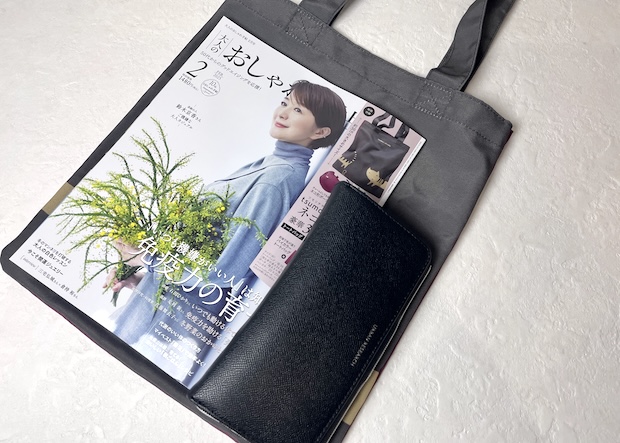 tsumori chisatoの豪華3点セット