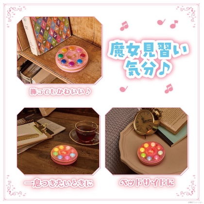  おジャ魔女どれみ 見習いタップライト