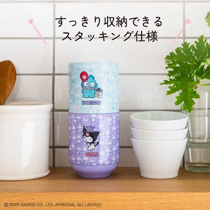 ハンギョドン 重ねてらくらく収納！ 真空断熱タンブラーBOOK