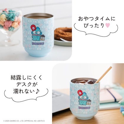 ハンギョドン 重ねてらくらく収納！ 真空断熱タンブラーBOOK