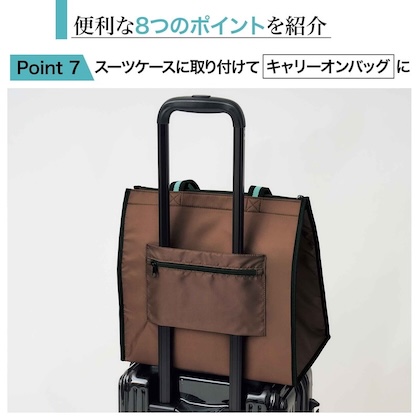 コールマン 撥水機能付き！ビッグサイズクーラートート