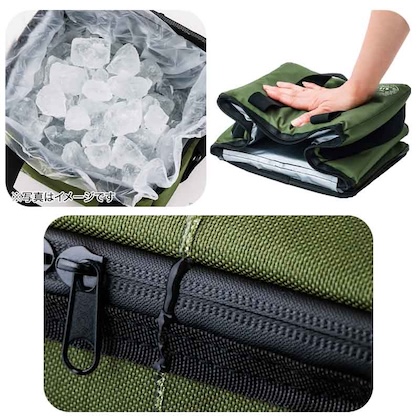 24H 極厚断熱素材が氷をキープ! 超保冷バッグBOOK