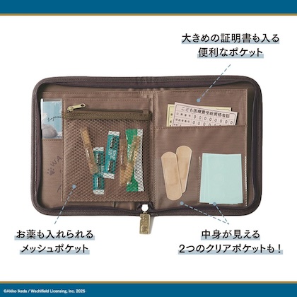 猫のダヤン マルチに使えるお薬手帳ケースBOOK