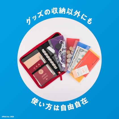 混血のカレコレ マルチケース