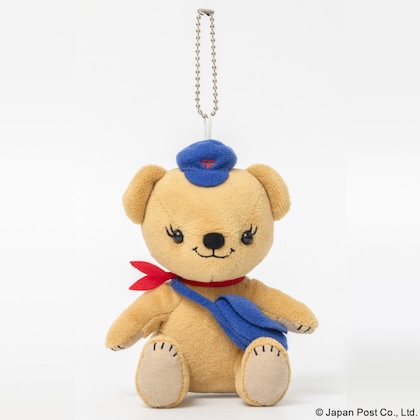 ぽすくま ぬいぐるみキーホルダー＆タオルハンカチ