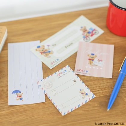 ぽすくま ぬいぐるみキーホルダー＆タオルハンカチ