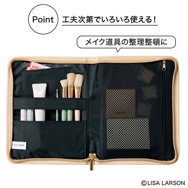 SALE！ GLOW PACK2セットでお得！！ GLOW (グロー) 2025年 9月号 増刊 雑誌 付録 [リサ・ラーソン すけっち