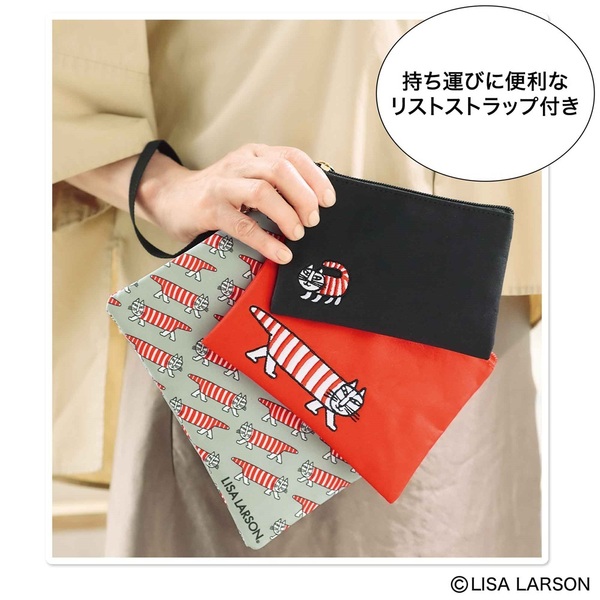 GLOW (グロー) 2025年 9月号 雑誌 付録 [リサ・ラーソン 取り外せるストラップ付き大中小のポーチ3点セット]