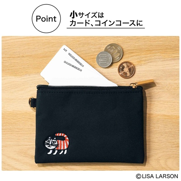 GLOW (グロー) 2025年 9月号 雑誌 付録 [リサ・ラーソン 取り外せるストラップ付き大中小のポーチ3点セット]