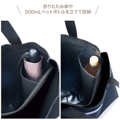 ミラ・ショーン 4つのポケットで使いやすい！整理上手な上品トート