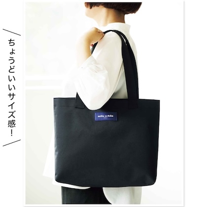 ミラ・ショーン 4つのポケットで使いやすい！整理上手な上品トート