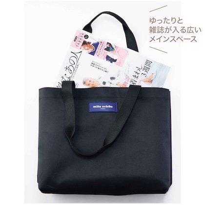 ミラ・ショーン 4つのポケットで使いやすい！整理上手な上品トート