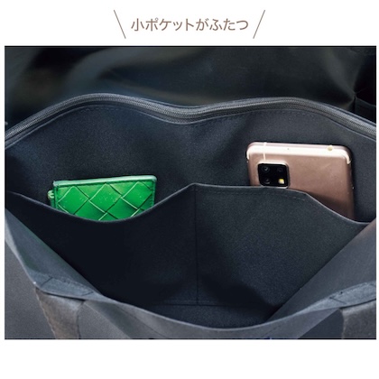 ミラ・ショーン 4つのポケットで使いやすい！整理上手な上品トート