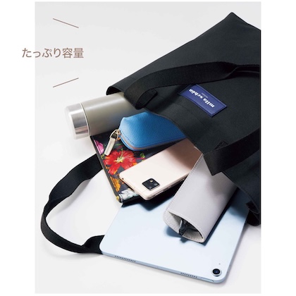 ミラ・ショーン 4つのポケットで使いやすい！整理上手な上品トート