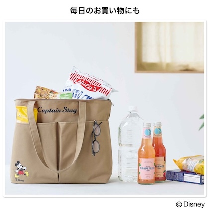 キャプテンスタッグ ミッキーマウスデザイン BIGトート