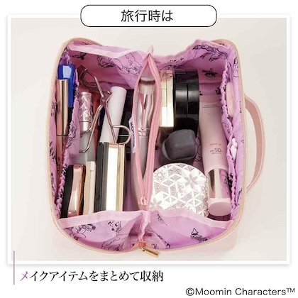 MOOMIN (ムーミン) ボックス型コスメ収納ケース