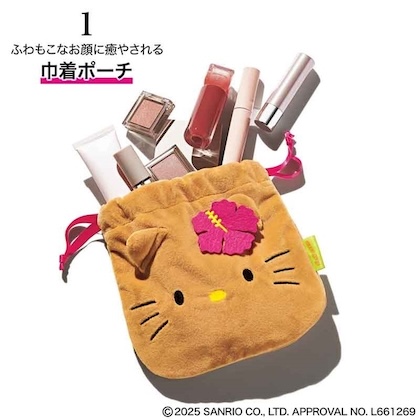 日焼けハローキティ フェイスミラー＆巾着ポーチ