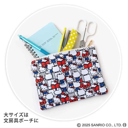 In Red (インレッド) 2025年 10月号増刊 雑誌 付録 [ハローキティ 3連ポーチ]