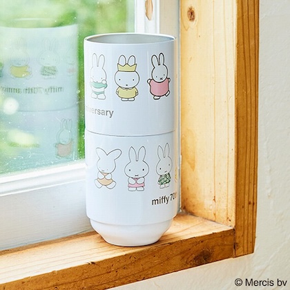 miffy 真空断熱 スタッキングタンブラー BOOK 70th限定デザインver.