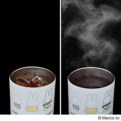 miffy 真空断熱 スタッキングタンブラー BOOK 70th限定デザインver.