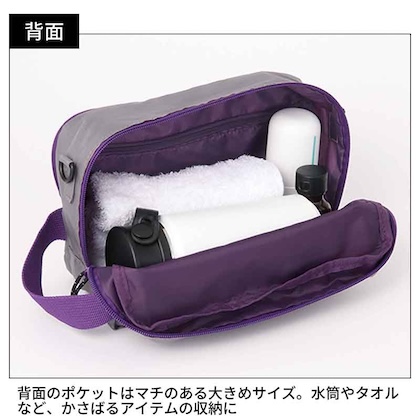 AIGLE (エーグル) ショルダーストラップ付き撥水素材のダブルジップポーチ