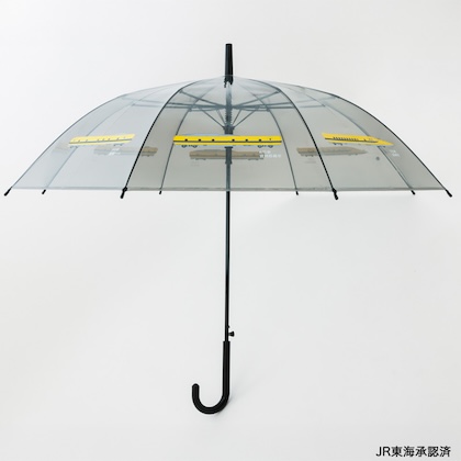 923形ドクターイエローT4編成 UMBRELLA BOOK