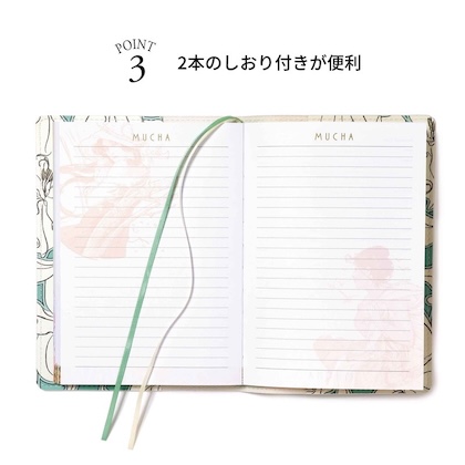 MUCHA (ミュシャ) 11月始まり 2026年スケジュール帳]