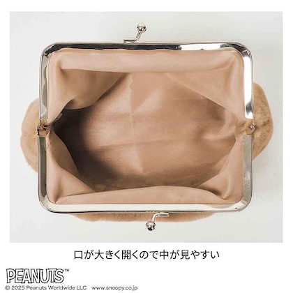 スヌーピー 刺繍入りファーポーチ