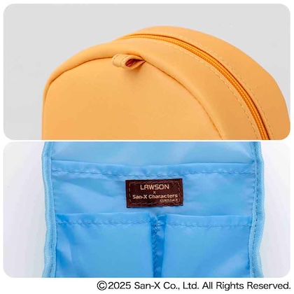 LAWSON×San-X Characters キャラポーチ リラックマver.