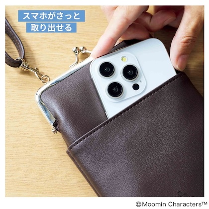 MOOMIN (ムーミン) ジップポケット付き がま口スマホショルダー&ムーミン バッグチャーム