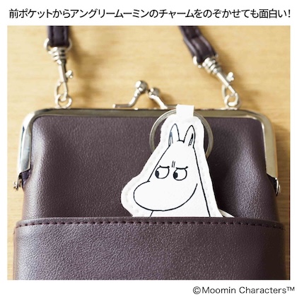 MOOMIN (ムーミン) ジップポケット付き がま口スマホショルダー&ムーミン バッグチャーム