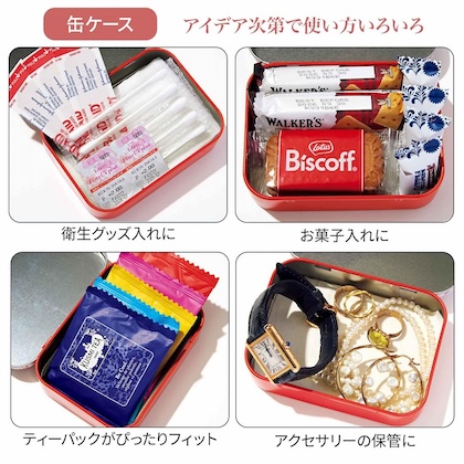 大人のおしゃれ手帖 2025年 11月号 雑誌 付録 [ハローキティ 豪華デジタルグッズ4点セット]