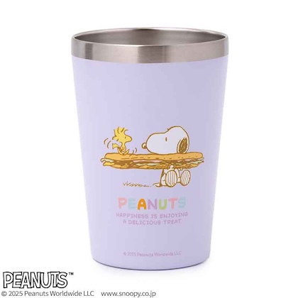 SNOOPY CUP COFFEE TUMBLER BOOK A DELICIOUS TREAT