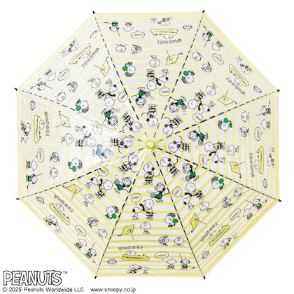 SNOOPY (スヌーピー) ビニール傘 yellow