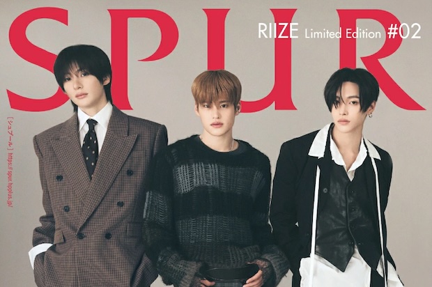 SPUR (シュプール) 2025年 12月号 Special Edition② 〈ウォンビン