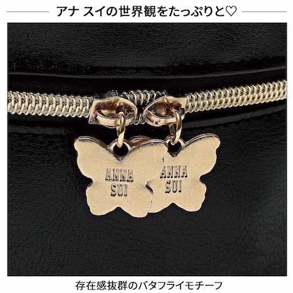 sweet (スウィート) 2025年 11月号 雑誌 付録 [ANNA SUI (アナ スイ