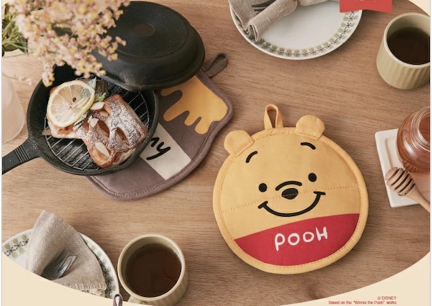 ゼクシィ 2025年 12月号 雑誌 付録 [【くまのプーさん】鍋つかみ2点SET]