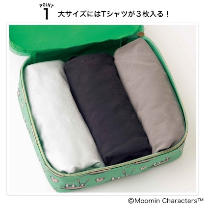 ムーミン ポーチ