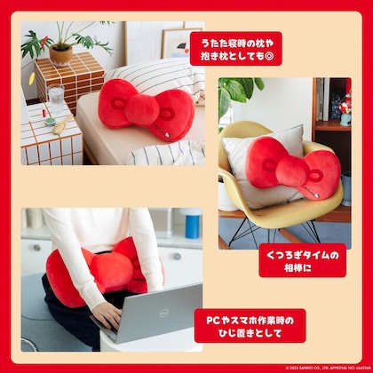 Hello Kitty ふわもちリボンクッション