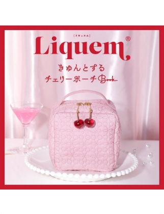 Liquem きゅんとするチェリーポーチ Book