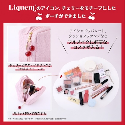 Liquem きゅんとするチェリーポーチ Book