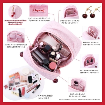 Liquem きゅんとするチェリーポーチ Book