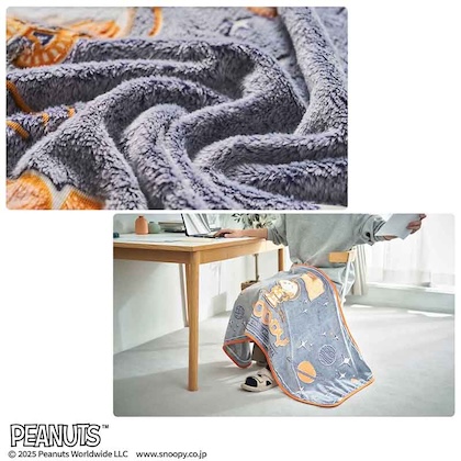 暗闇で浮かび上がる蓄光の宇宙アート！スヌーピーデザインの 光るBIGブランケット