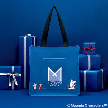 MOOMIN 松屋銀座 ショッピングトート BOOK