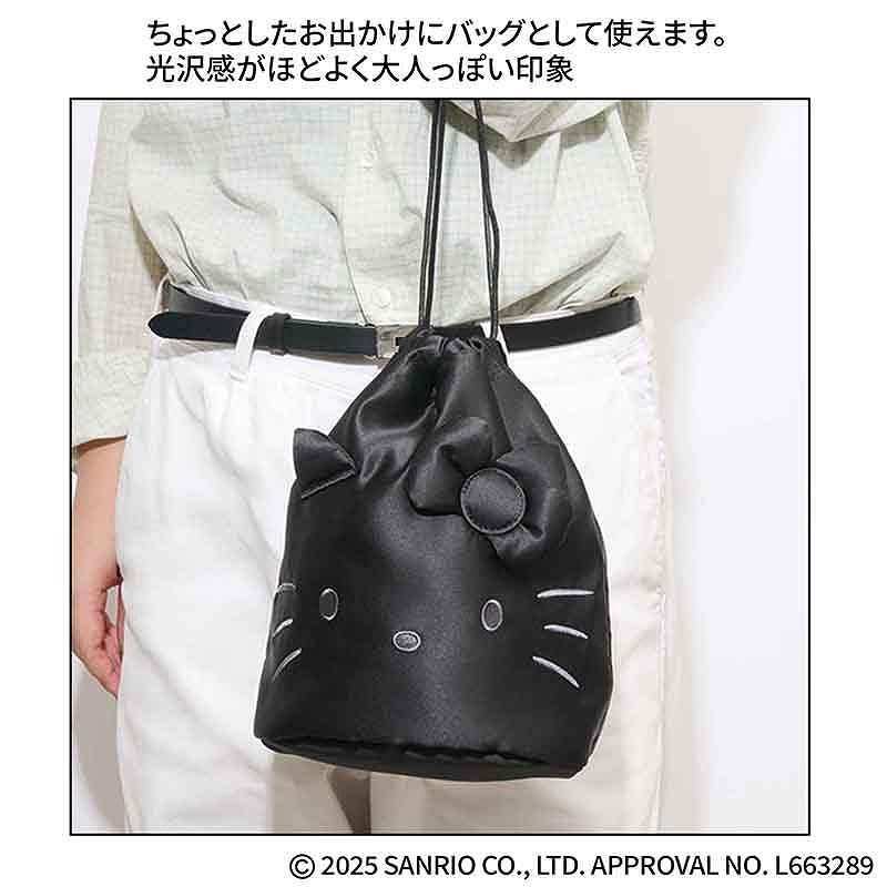 otona MUSE (オトナミューズ) 2026年 1月号増刊 雑誌 付録 [HELLO KITTY (ハローキティ) 光沢感がシックなフェイス巾着ポーチ]