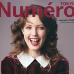 Numero TOKYO (ヌメロ・トウキョウ) 2026年 1・2月号合併号通常版