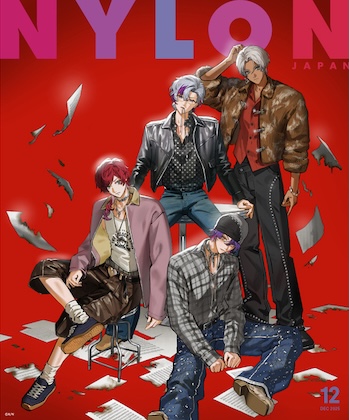 NYLON JAPAN (ナイロン ジャパン) 2025年 12月号